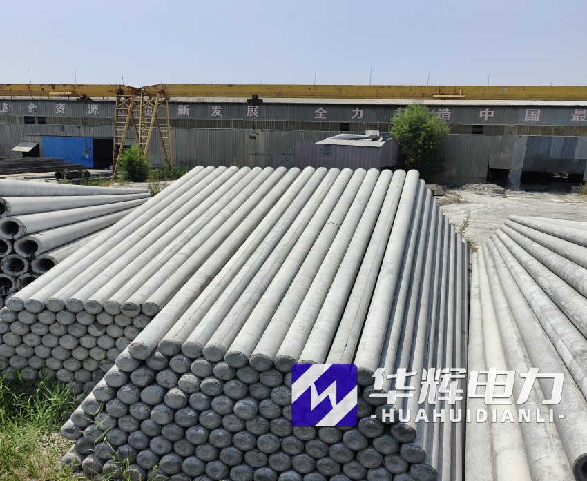 大足15米水泥电线杆